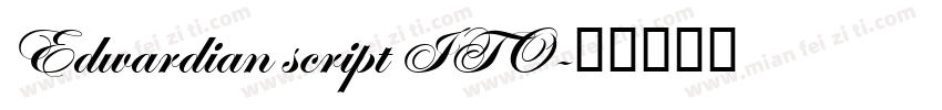 Edwardian script ITO字体转换
